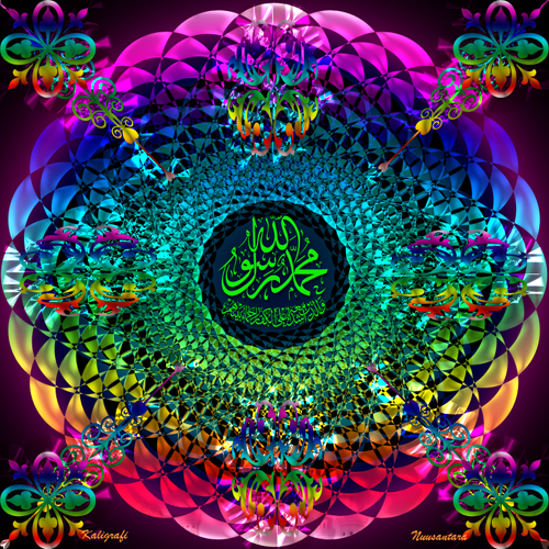 http://kaligrafinusantaraonline.files.wordpress.com/2013/10/kaligrafi-islam-terindah.jpg