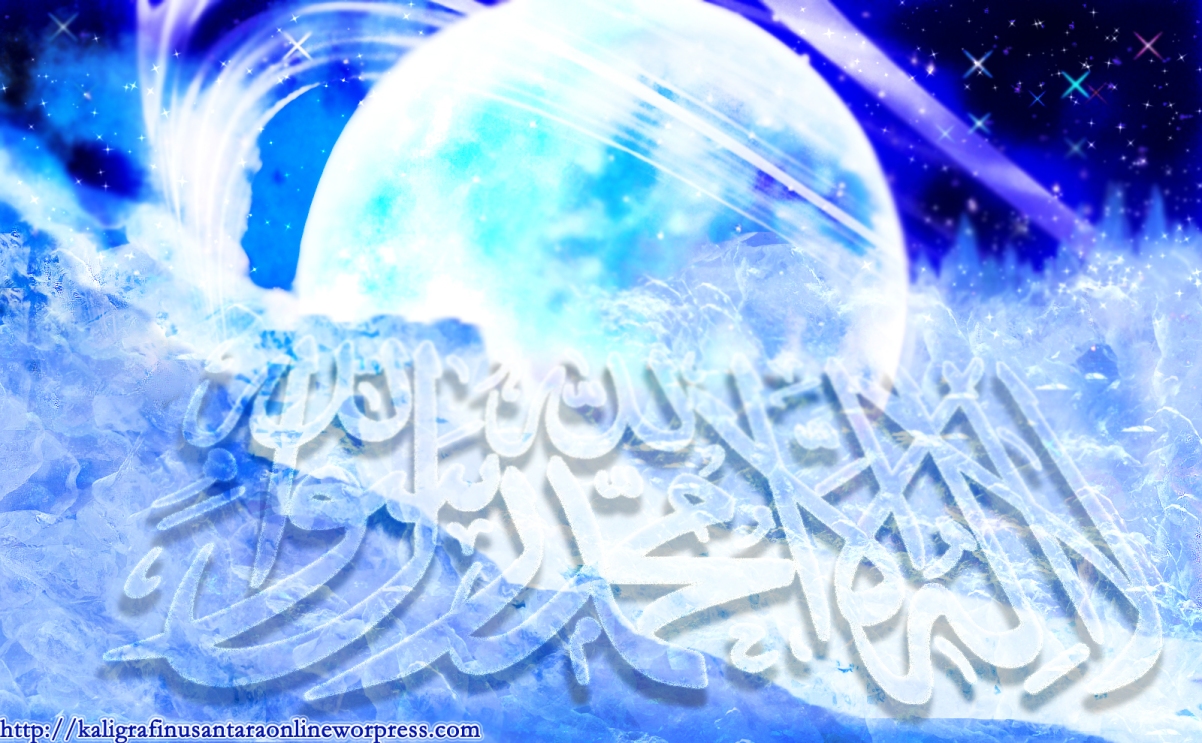 kaligrafi-islam-_7.jpg