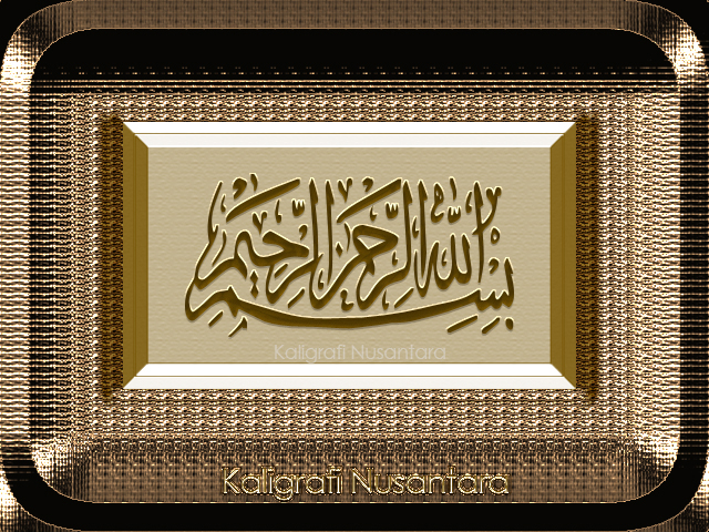 Kaligrafi Bismillah  Kaligrafi Nusantara