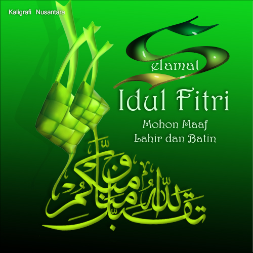 Selamat Idul Fitri  Kaligrafi Nusantara