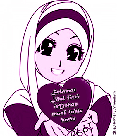 Ucapan Selamat Idul Fitri Kaligrafi Nusantara